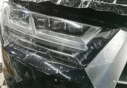 audi q7 headlight ppf | Headlight Protection Film results in Kerala