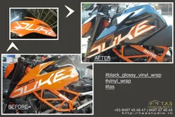 car wrap 10 | Car Wrap results in Kerala