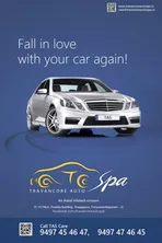 Founded — TAS milestone